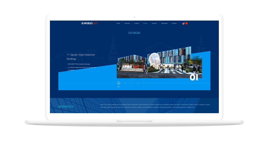 QQ截圖20180913101547