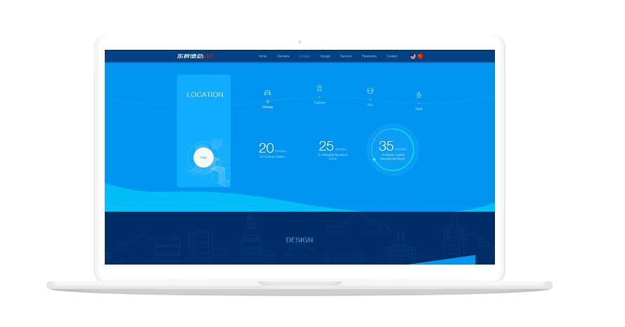 QQ截圖20180913101502