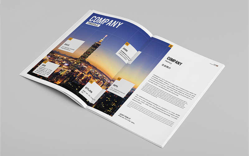 奧特凱集團畫冊_副本123