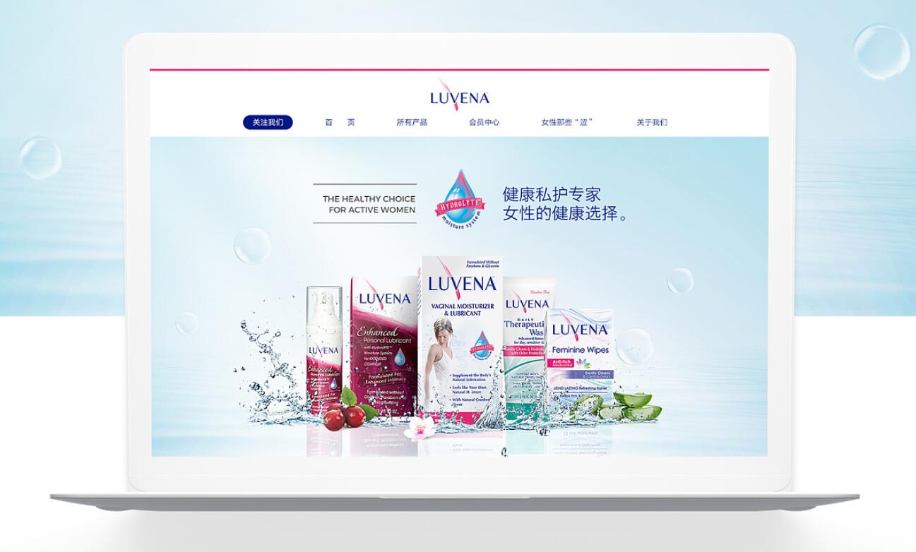 QQ截圖20190318124528