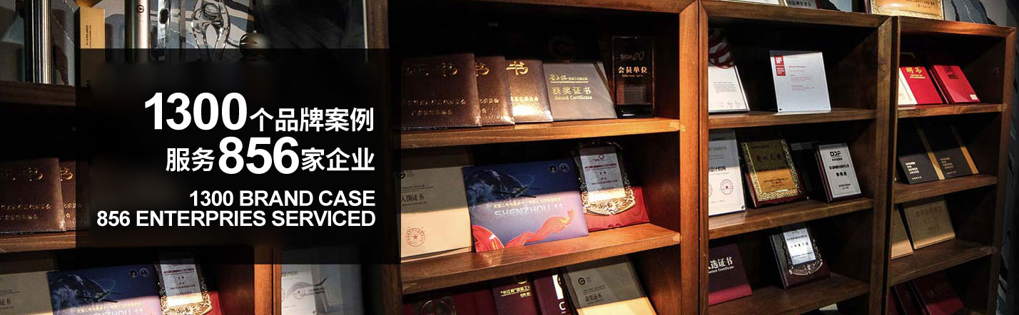 微信截圖_20190423180523