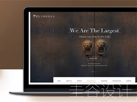 QQ截圖20170803164120_副本