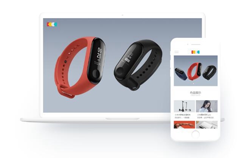 QQ截圖20190517101326