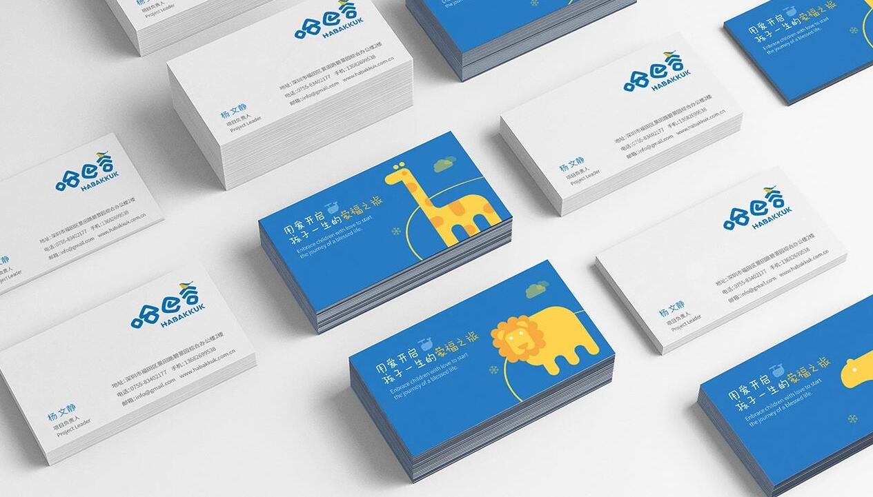 QQ截圖20190306120054