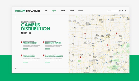 QQ截圖20190517104045