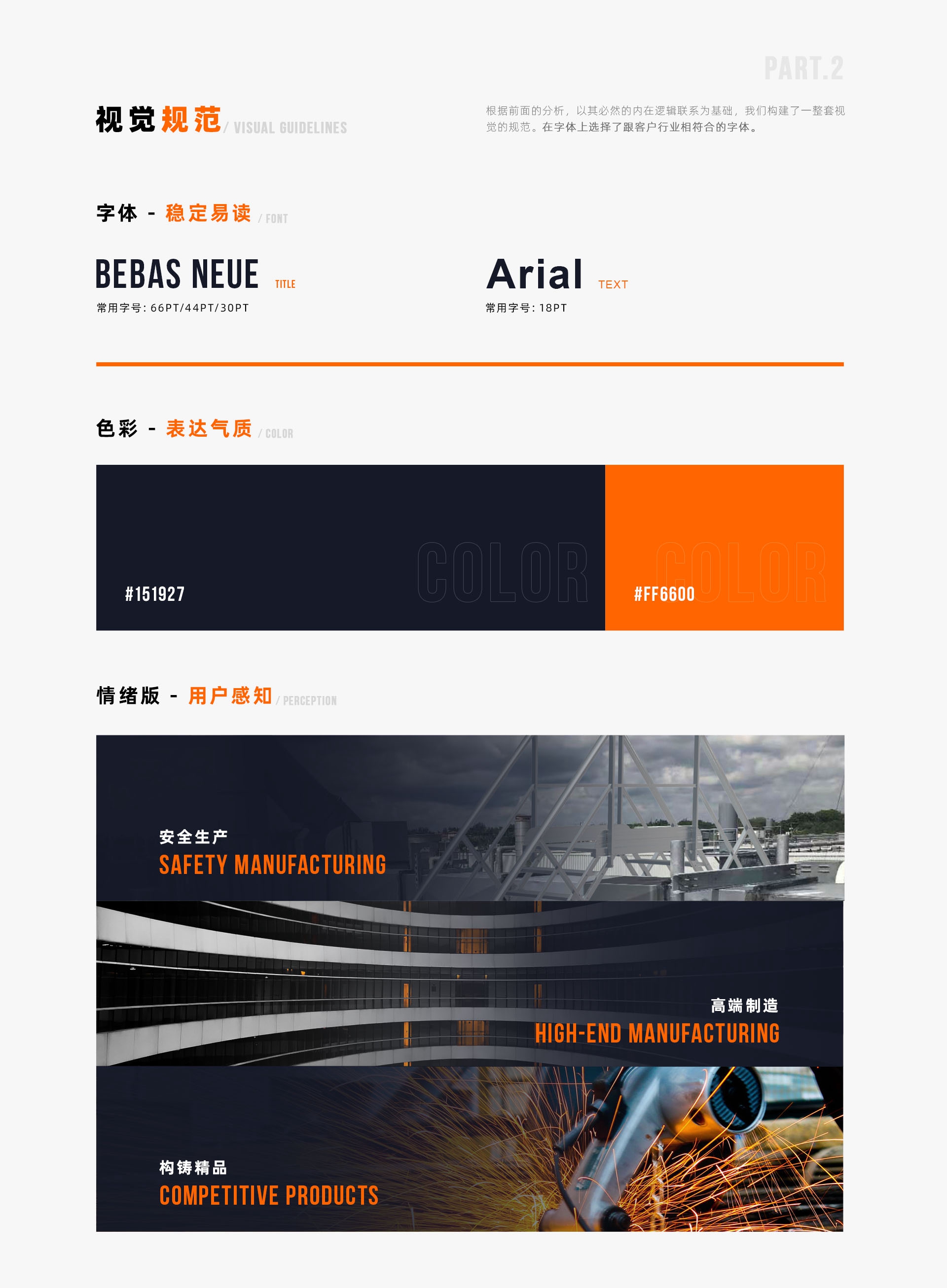 青島外貿(mào)網(wǎng)站建設(shè)多少錢