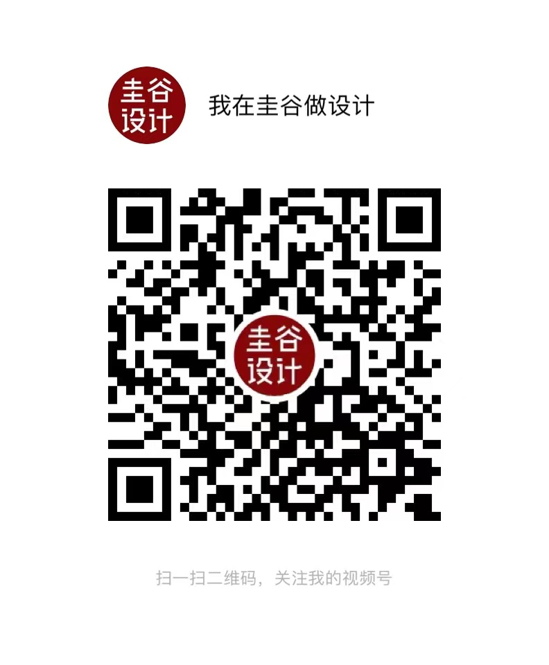 微信圖片_20230131134734