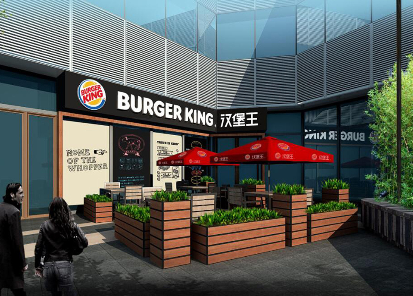 4漢堡店logo設(shè)計共性和差異性有哪些