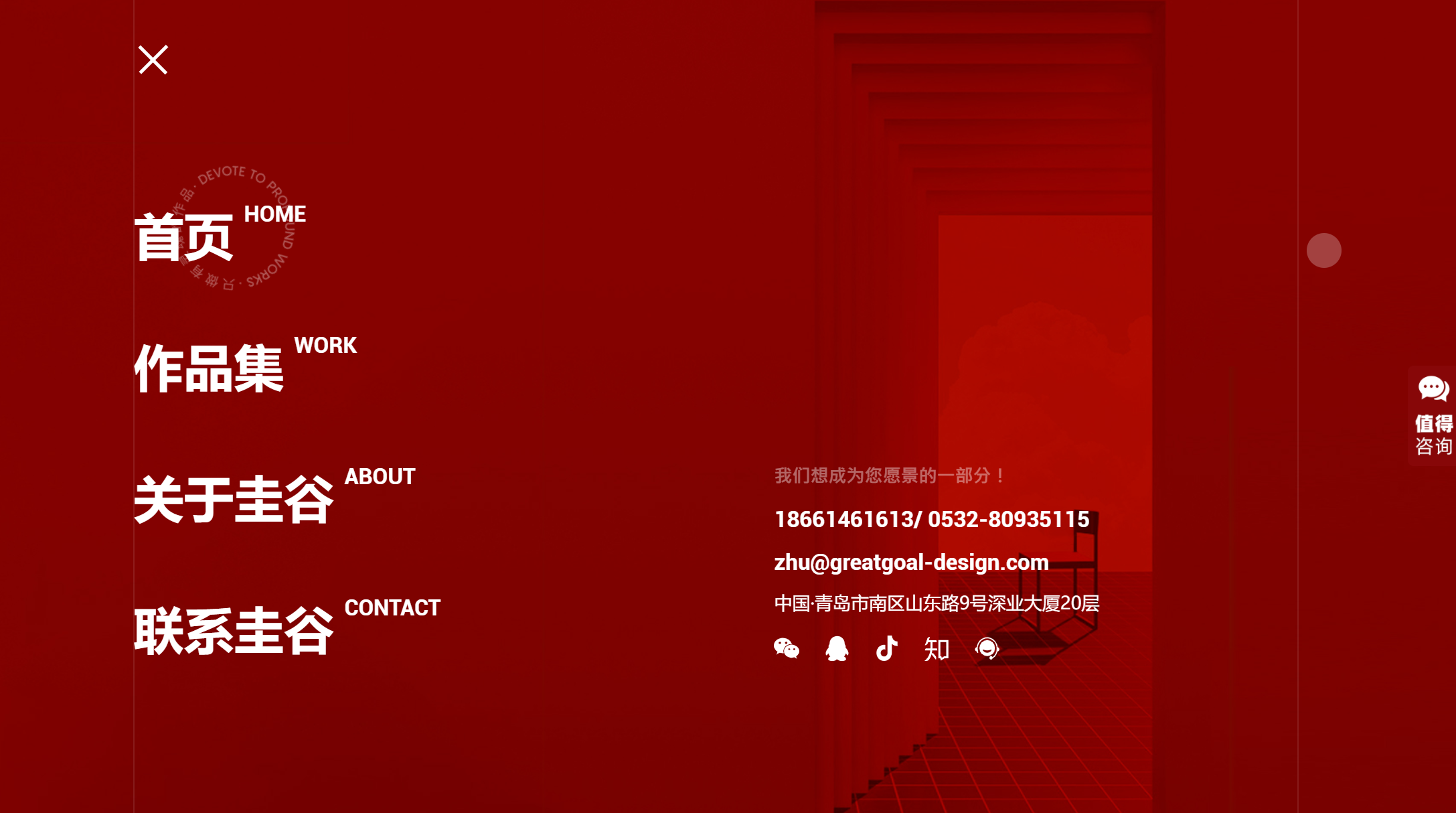 5現(xiàn)在設(shè)計(jì)logo有那么多公司，哪家靠譜呢？